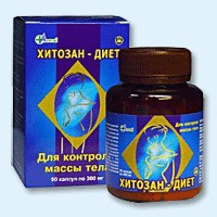 Хитозан-диет капсулы 300 мг, 90 шт - Сарапул